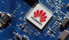 一则好消息传来！华为Mate40将在9月准时发布，网友：太开心了