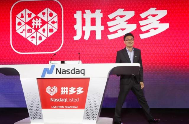 中国电商排名正式出炉：阿里第一、京东第三、最大黑马诞生