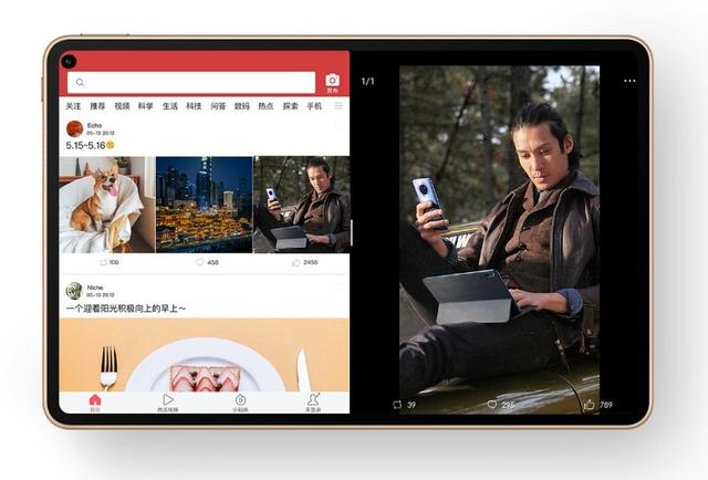 5299元起，华为MatePad Pro 5G为生产力插上5G的翅膀