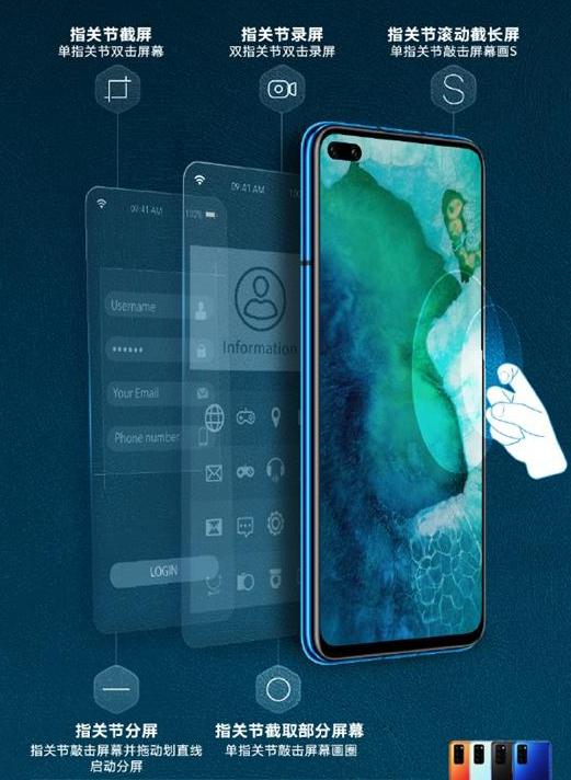 赵明宣布好消息，“指关节截屏”将支持6款老机型，你等到了吗？