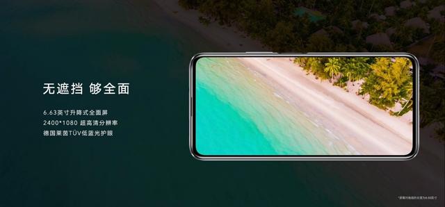 旗舰级RYYB高感光+鹰眼级AI抓拍，荣耀X10正式发布 1899元起