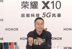 最便宜5G手机诞生，4300mAh+5G全网通，可以闭着眼随便买