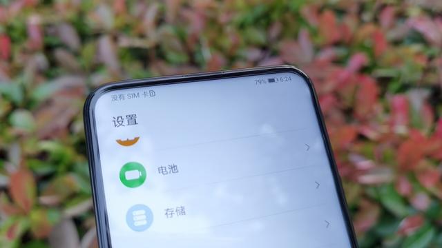 荣耀X10真机上手，憋了一肚子心里话，不吐不快