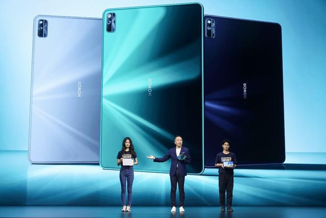 全球首款Wi-Fi 6+平板问世 荣耀平板V6今日发布