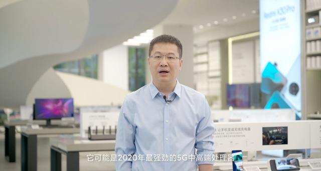 一则“好消息”传来，新一代国产芯正式诞生，广大用户开心了