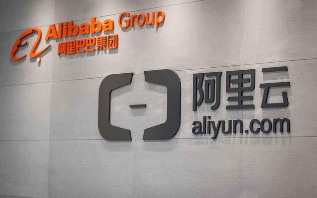 阿里云首发“再生长”战略，还要再招5000名顶级科技人才