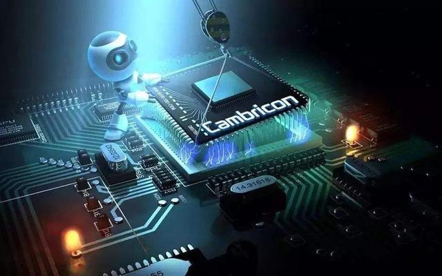 A股AI芯片第一股，寒武纪2个月火速过会，产业正迎来新契机