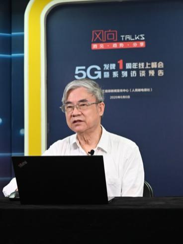 苹果、高通等公司向台积电追加订单；联通与华为合作进军低轨卫星