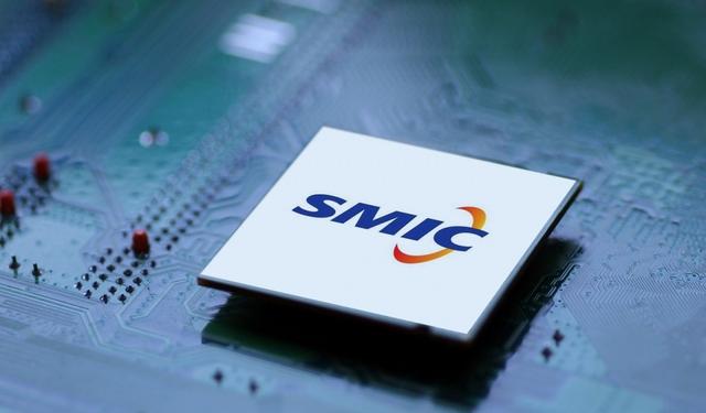 中芯国际IPO申请已被受理，上海集成电路基金将参与股份发行