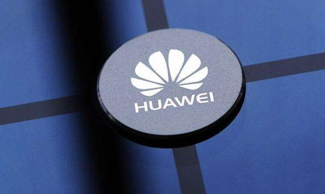 一则好消息传来！华为上半年继续高增长，网友：再次领先了