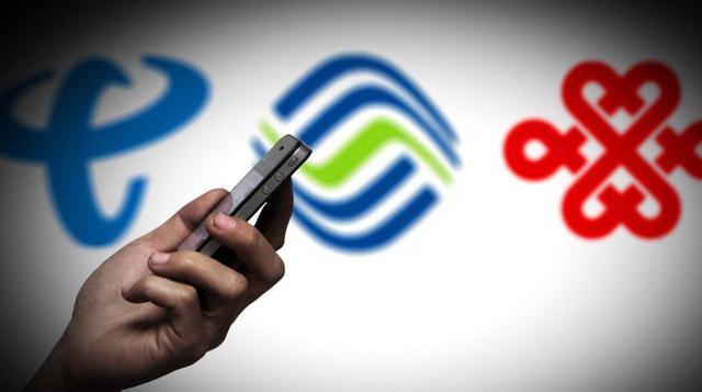 中国联通关爱老用户：5G套餐仅109+30G流量+500分钟，网友：良心