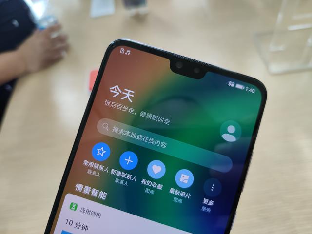 从4299降至3599，麒麟990+40W，网友：买早了