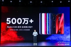 雷军爆发了，4700mAh+骁龙865仅2799，买到就是赚