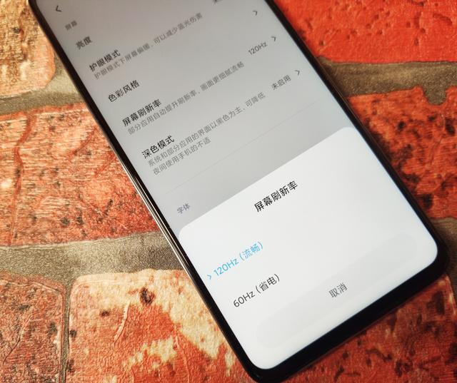 雷军爆发了，5G全网通+4500mAh仅1799元，买到就是赚