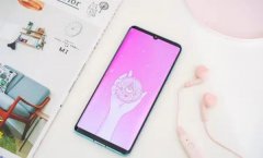 华为旗舰一降再降，终于迎来“官方清仓价”，降幅度高达1200元！