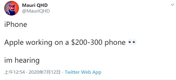 消息人士：苹果下一代低价iPhone售价可能在200-300美元之间