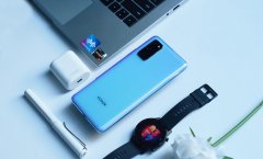 顶级荣耀“变身”真香机，麒麟990+40W快充