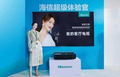 万元激光电视厮杀的背后，为什么海信没有选择价格这条路？