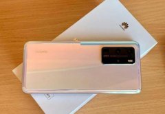 买华为手机如何才不吃亏？记住这三点，够用三年