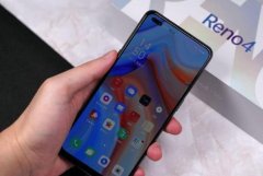 OPPOReno4评价出炉，高颜值独木难支，3个缺点坐实高价低配