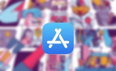 Kobo指控苹果不正当竞争，收取30％的佣金，将面临新反托拉斯投诉