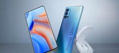 OPPO Reno4系列发布，独家首发晶钻工艺，漂亮的不像实力派！