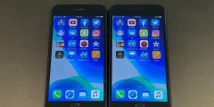 5款iPhone升级iOS13.6性能测试：运行速度有所提升？