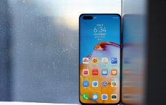 准备入手华为P40 Pro？可以看看这三款华为机型的