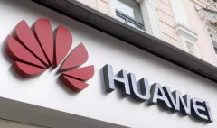 始料未及，自家企业助攻华为，华为又多一个朋友