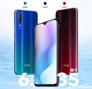 vivo不再低调，5000毫安+18W快充，打造百元机标杆