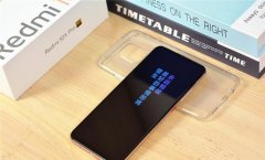 1599元的红米10X发布，谈谈对这款手机的看法