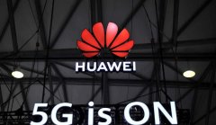 国产企业迎好消息，华为功不可没，iPhone12定价有惊喜？