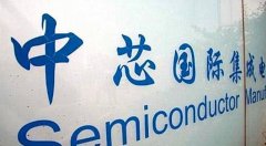 科技市场迎来三则好消息，华为开启反击，一切向好看齐