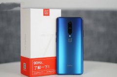 一加7pro 体验分享！机皇不完美，还有一个大缺点