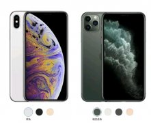 iPhone11pro真机上手！横向对比iPhone xs，多加2400能体验什么？