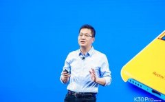 卢伟冰爆发了，4700mAh+30倍变焦仅3799，抢到就是赚