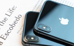 iPhoneXS：清仓价出现，还是说再见！