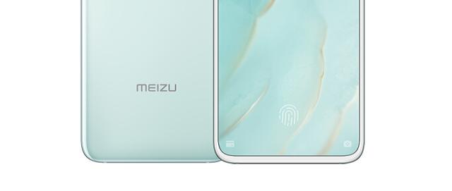 一句“天青色，等烟雨”，魅族式青花瓷来袭，手机圈好消息