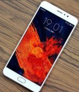 魅族Pro6 Plus迎来Flyme 8稳定版升级，主要是功能调整和问题改进