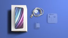 iPhone 12或将不会涨价，但代价是不再随手机包装附赠耳机充电器