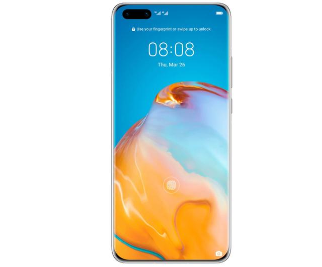 华为P40 Pro+将在晚上正式发布，拍照登上“新巅峰”，售价更感人