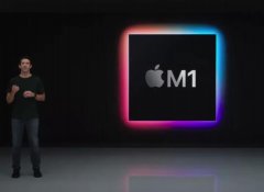 苹果自研的M1芯片，暴打intel？