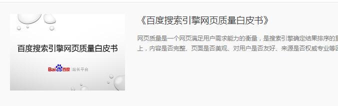 QQ截图20201128101820