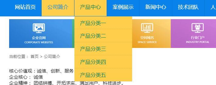 QQ截图20201202101008