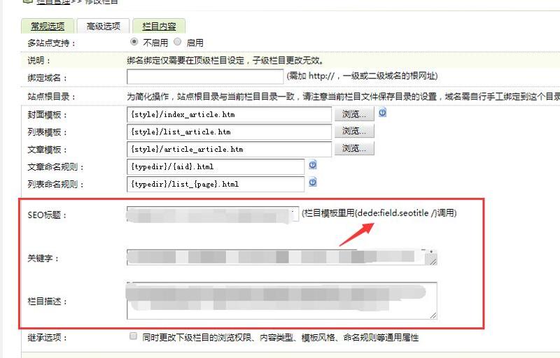 QQ截图20201202142122