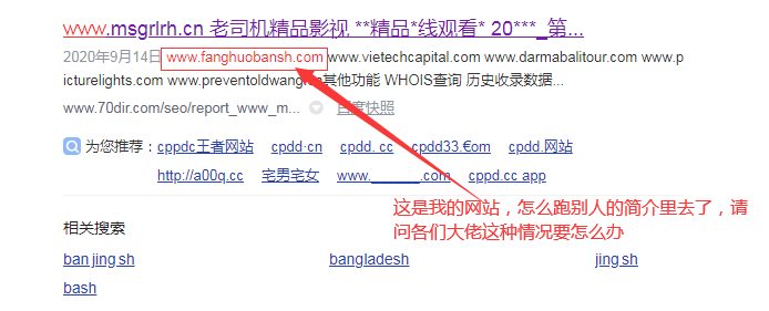 $(SSBUP[P2C$~LYZ$N`BKRI