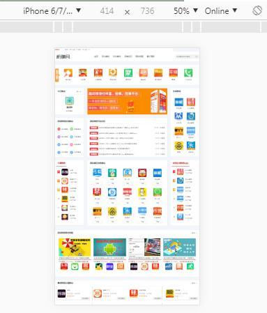 QQ截图20201208093107