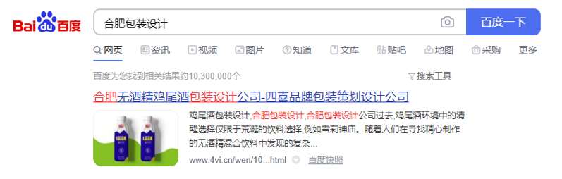 微信截图_20201208224834