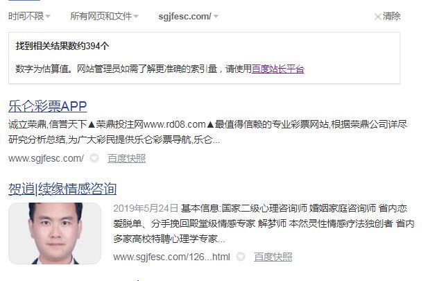 QQ截图20201210165831