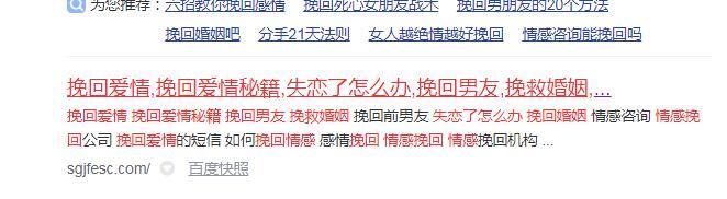 QQ截图20201210165658